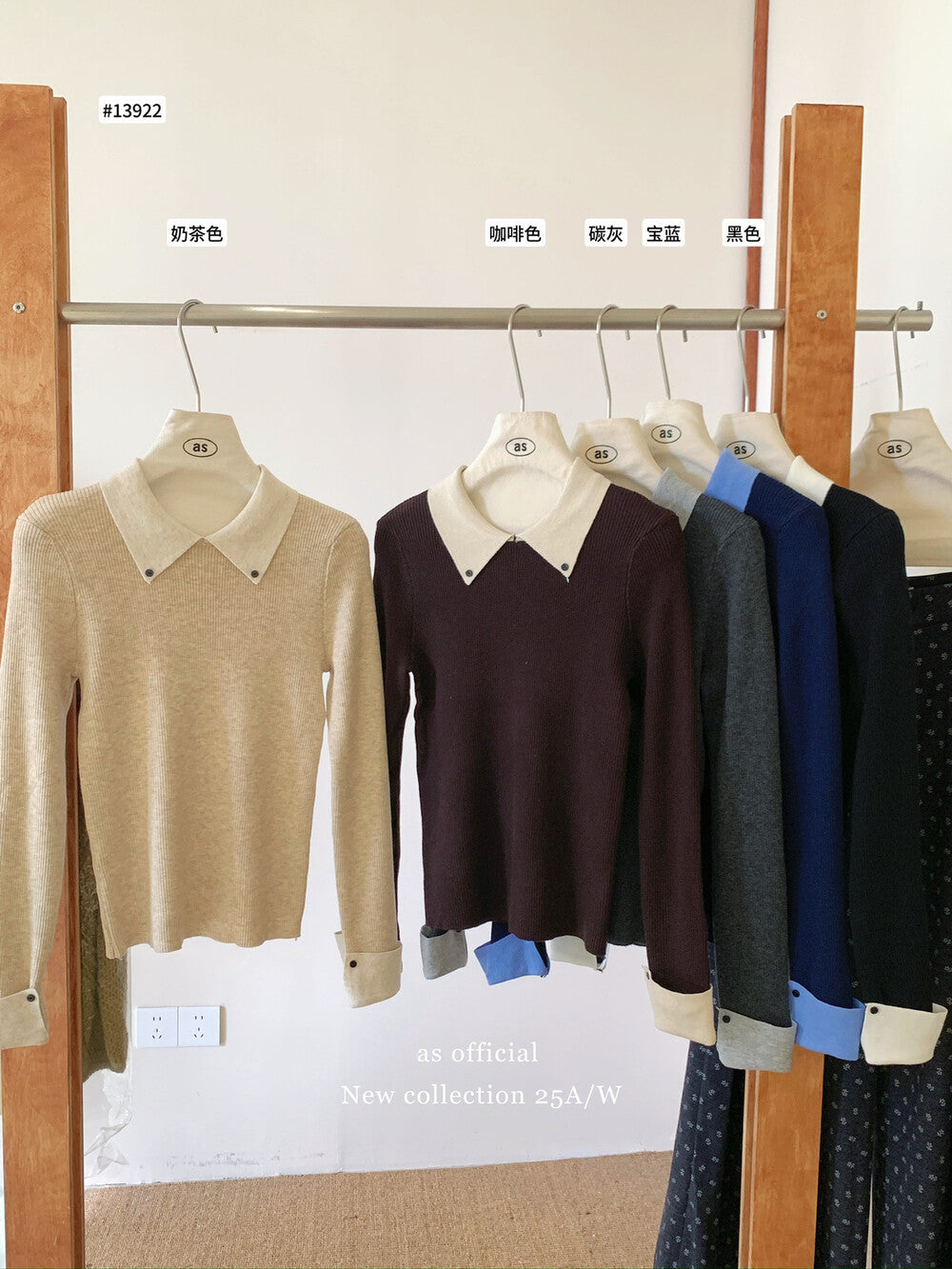 Chic Gray Knit Sweater Top with Layered Design, Fitted Long Sleeve , Unique Style Women's Top